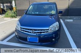nissan lafesta 2010 -NISSAN--Lafesta DBA-B30--B30-229511---NISSAN--Lafesta DBA-B30--B30-229511-