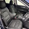 mazda cx-5 2020 CFJ1833164 image 6