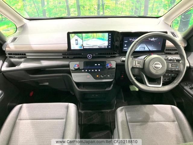 nissan serena 2023 quick_quick_FC28_FC28-009943 image 2