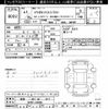 mazda mazda3 2019 -MAZDA 【岐阜 303ﾇ3017】--MAZDA3 BP8P-106066---MAZDA 【岐阜 303ﾇ3017】--MAZDA3 BP8P-106066- image 3