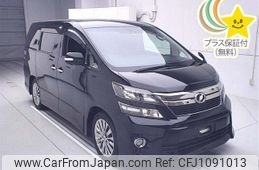 toyota vellfire 2013 -TOYOTA--Vellfire ANH20W-8303424---TOYOTA--Vellfire ANH20W-8303424-