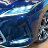 lexus rx 2020 quick_quick_GYL26W_GYL26-0003371 image 15