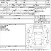 toyota noah 2022 -TOYOTA--Noah ZRR80G-0714439---TOYOTA--Noah ZRR80G-0714439- image 3