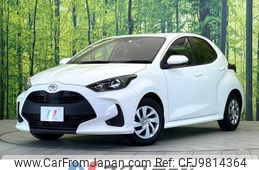 toyota yaris 2020 -TOYOTA--Yaris 5BA-KSP210--KSP210-0001609---TOYOTA--Yaris 5BA-KSP210--KSP210-0001609-