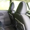 nissan roox 2021 -NISSAN--Roox 4AA-B45A--B45A-0319393---NISSAN--Roox 4AA-B45A--B45A-0319393- image 22