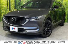 mazda cx-8 2021 -MAZDA--CX-8 3DA-KG2P--KG2P-360411---MAZDA--CX-8 3DA-KG2P--KG2P-360411-