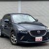 mazda cx-3 2015 CFJ1805882 image 20