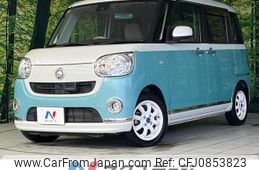 daihatsu move-canbus 2017 quick_quick_LA800S_LA800S-0063167