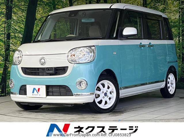 daihatsu move-canbus 2017 quick_quick_LA800S_LA800S-0063167 image 1