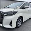 toyota alphard 2020 GOO_JP_700070896330240718003 image 1