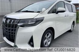 toyota alphard 2020 GOO_JP_700070896330240718003