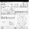 honda vezel 2014 CFJ1686589 image 3