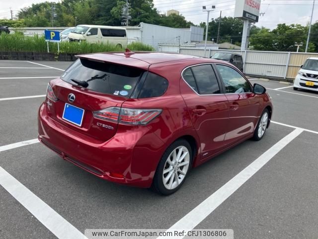 lexus ct 2012 -LEXUS--Lexus CT DAA-ZWA10--ZWA10-2093285---LEXUS--Lexus CT DAA-ZWA10--ZWA10-2093285- image 2