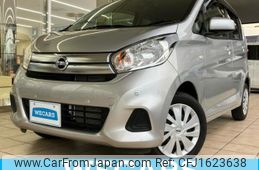 nissan dayz 2018 CFJ1623638