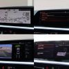 bmw z4 2020 CFJ9444084 image 5