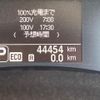 nissan leaf 2016 -NISSAN 【名変中 】--Leaf AZE0--203391---NISSAN 【名変中 】--Leaf AZE0--203391- image 6