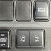 nissan serena 2020 quick_quick_HC27_HC27-018602 image 6