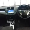 toyota crown 2011 CFJ1729252 image 18