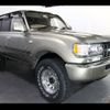 toyota land-cruiser-wagon 1994 -TOYOTA 【名変中 】--Land Cruiser Wagon FZJ80G--0076863---TOYOTA 【名変中 】--Land Cruiser Wagon FZJ80G--0076863- image 27