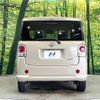 daihatsu move-canbus 2020 CFJ1607207 image 15