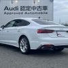 audi a5-sportback 2021 quick_quick_3CA-F5DTPL_WAUZZZF54NA002207 image 6