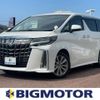 toyota alphard 2020 quick_quick_3BA-AGH30W_AGH30-0341495 image 1