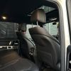 mercedes-benz g-class 2021 -MERCEDES-BENZ--Benz G Class 3DA-463349--W1N4633492X385953---MERCEDES-BENZ--Benz G Class 3DA-463349--W1N4633492X385953- image 21