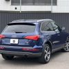 audi q5 2014 -AUDI--Audi Q5 ABA-8RCNCF--WAUZZZ8R8FA035941---AUDI--Audi Q5 ABA-8RCNCF--WAUZZZ8R8FA035941- image 7