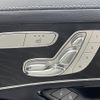 mercedes-benz glc-class 2018 -MERCEDES-BENZ--Benz GLC DBA-253946--WDC2539462F449291---MERCEDES-BENZ--Benz GLC DBA-253946--WDC2539462F449291- image 10