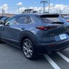 mazda cx-3 2019 -MAZDA--CX-30 3DA-DM8P--DM8P-101084---MAZDA--CX-30 3DA-DM8P--DM8P-101084- image 15