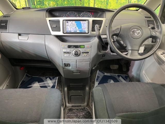 toyota voxy 2007 quick_quick_AZR60G_AZR60-3109852 image 2