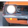 toyota corolla-levin 1973 CFJ0659391 image 20