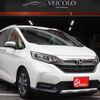 honda freed 2022 GOO_JP_700100243030241026001 image 1