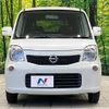 nissan moco 2011 -NISSAN--Moco DBA-MG33S--MG33S-137204---NISSAN--Moco DBA-MG33S--MG33S-137204- image 15