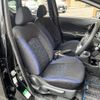 nissan note 2018 -NISSAN--Note DAA-SNE12--SNE12-001784---NISSAN--Note DAA-SNE12--SNE12-001784- image 4