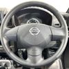 nissan clipper 2010 CFJ1762900 image 18