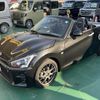 toyota copen 2022 GOO_JP_700060017330250428015 image 23