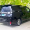 toyota vellfire 2016 quick_quick_DBA-AGH30W_AGH30-0097420 image 3