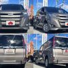 toyota noah 2020 -TOYOTA--Noah 3BA-ZRR80Gｶｲ--ZRR80-0616762---TOYOTA--Noah 3BA-ZRR80Gｶｲ--ZRR80-0616762- image 9