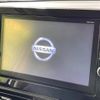 nissan dayz 2020 -NISSAN--DAYZ 5AA-B44W--B44W-0033699---NISSAN--DAYZ 5AA-B44W--B44W-0033699- image 3