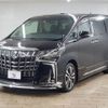 toyota alphard 2020 -TOYOTA--Alphard 3BA-AGH30W--AGH30-0302810---TOYOTA--Alphard 3BA-AGH30W--AGH30-0302810- image 17