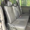 toyota noah 2020 quick_quick_ZRR80W_ZRR80-0619590 image 9