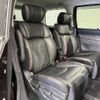 nissan elgrand 2014 -NISSAN--Elgrand DBA-TE52--TE52-073455---NISSAN--Elgrand DBA-TE52--TE52-073455- image 12