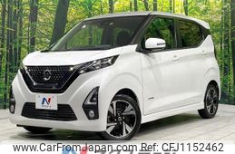 nissan dayz 2019 quick_quick_B44W_B44W-0003635