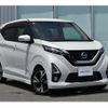nissan dayz 2019 -NISSAN--DAYZ 4AA-B45W--B45W-0013195---NISSAN--DAYZ 4AA-B45W--B45W-0013195- image 21