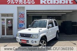 mitsubishi pajero-mini 2006 -MITSUBISHI--Pajero mini TA-H58A--H58A-0606900---MITSUBISHI--Pajero mini TA-H58A--H58A-0606900-