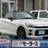 toyota copen 2022 -TOYOTA--Toyota Copen 3BA-LA400A--LA400A-0004874---TOYOTA--Toyota Copen 3BA-LA400A--LA400A-0004874- image 1