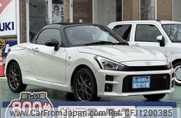 toyota copen 2022 -TOYOTA--Toyota Copen 3BA-LA400A--LA400A-0004874---TOYOTA--Toyota Copen 3BA-LA400A--LA400A-0004874-