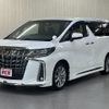toyota alphard 2023 CFJ1584777 image 1