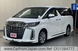 toyota alphard 2023 CFJ1584777